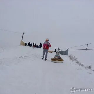 Горка копейск