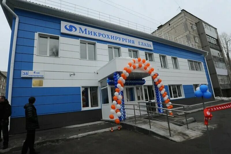 Пятилетки 38. Пятилетки 57 березники на карте. Березники ул. Пятилетки 38. 50.