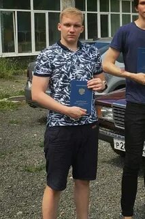 Гербер новокузнецк