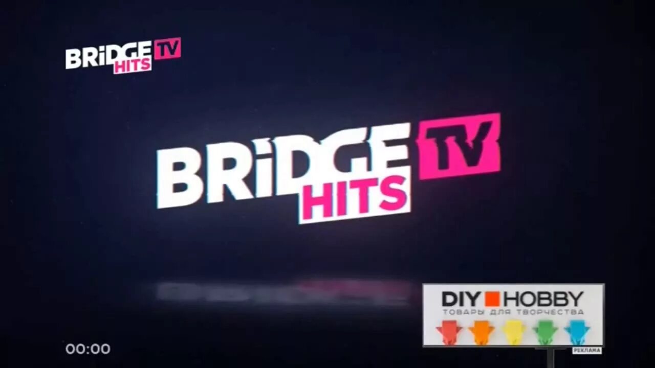 Телеканал Bridge TV. Логотип телеканала бридж ТВ хит. Телеканал Bridge TV хит. Логотип канала Bridge TV русский хит. Включи музыку тв