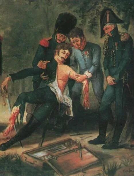 Печать наполеона. Сын наполеона. Ларрей хирург наполеона. Старая фото торт наполеон. Купить книги наполеон в испании.