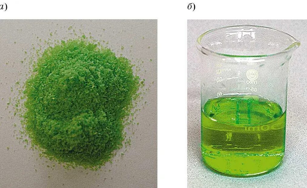 формалин жидкость. формалин забуференный нейтральный 10% - 1л. формалин 100%. раствор формалина для дезинфекции. раствор формалина.
