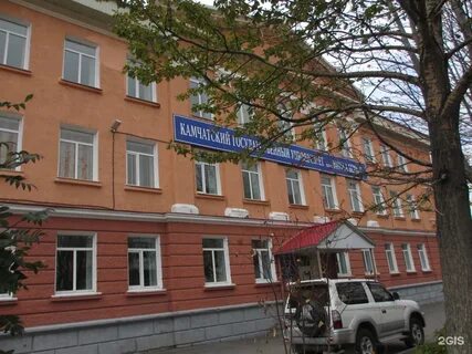 Университет витуса беринга