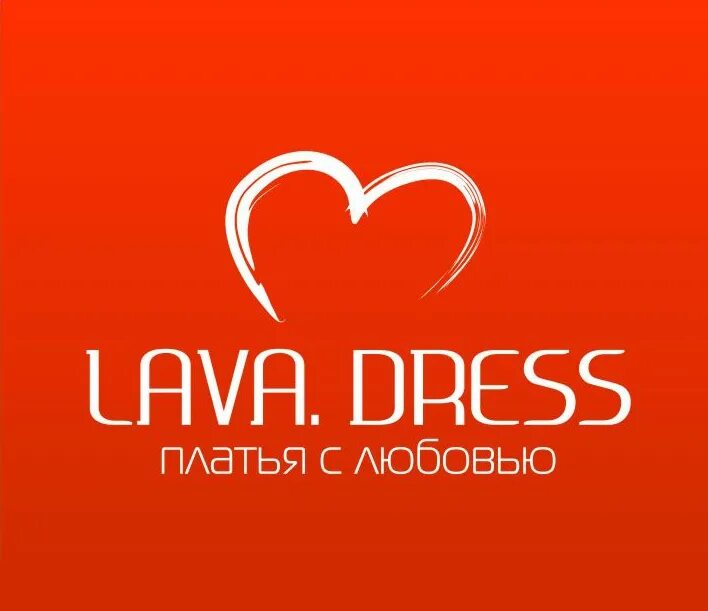 Lava логотип. Lava интернет магазин. Лава магазин. ООО лав логотип. Сайт лав интернет