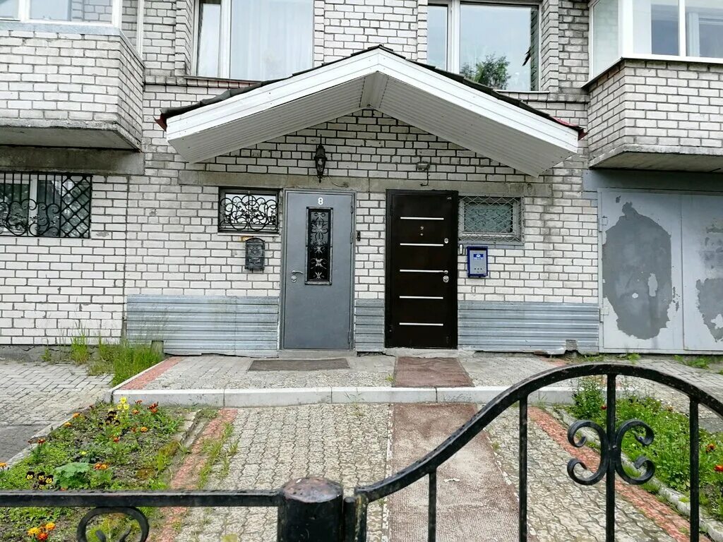 чоп формула безопасности архангельск. титан щит архангельск. охранные предприятия архангельском. охранные предприятия архангельском. 112 охранная фирма.