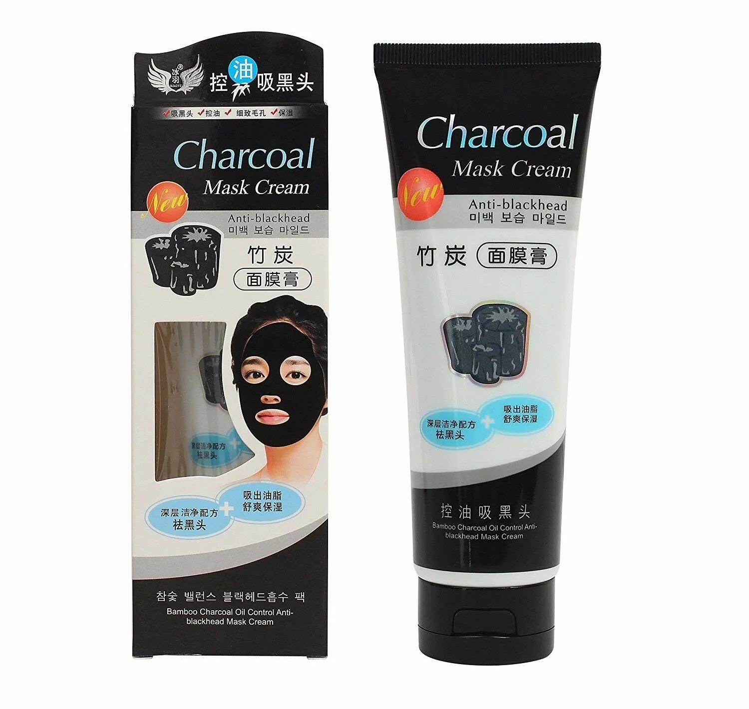 Blackheads маска. Крем маска Charcoal Mask Cream. Charcoal Mask Cream маска плёнка 130g. Charcoal Peel off Mask. Маска для лица  Charcoal маска крем бамбуковая с углем.