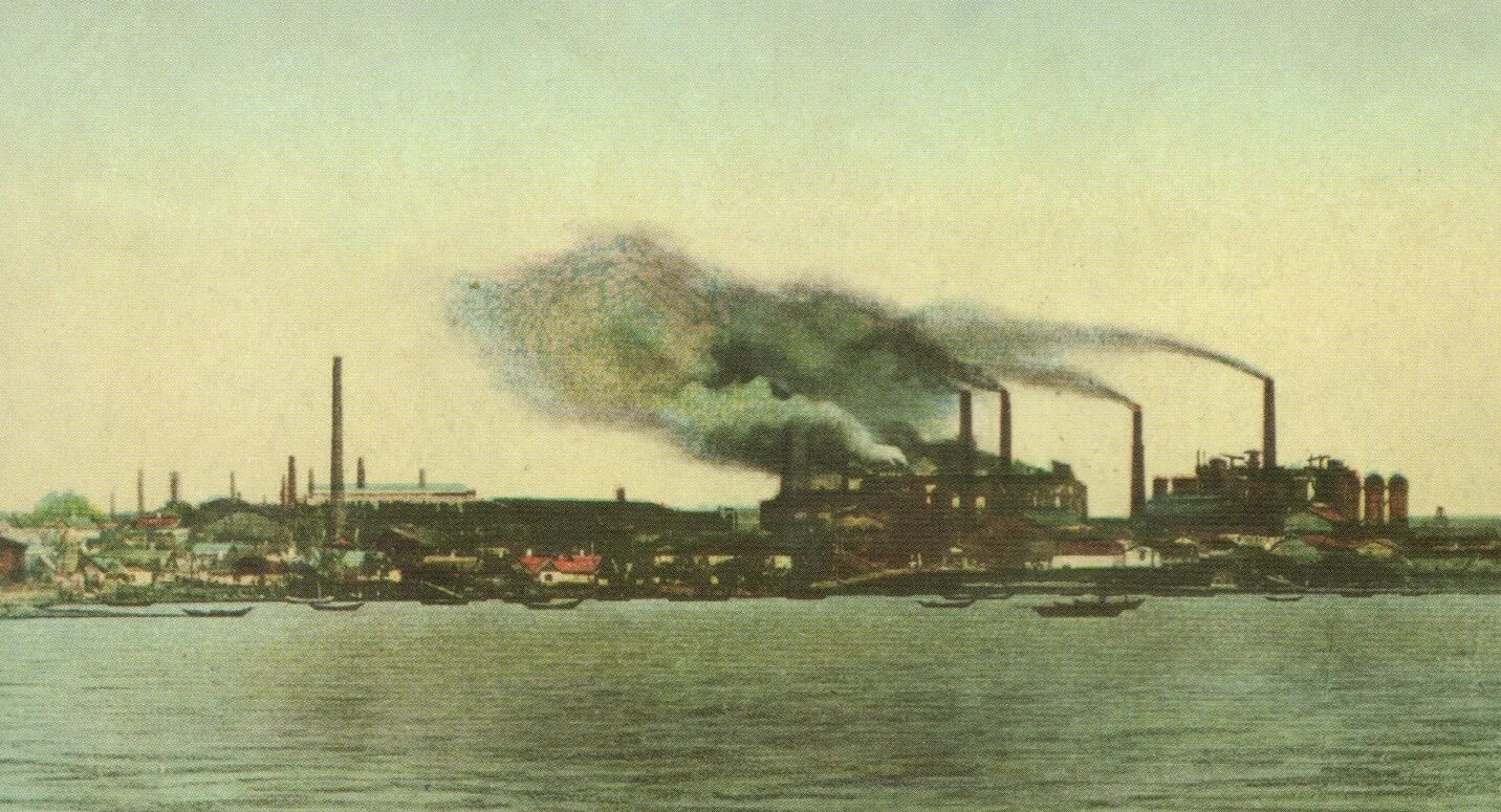 Заводы город таганрог. Металлургический завод тагмет таганрогский тагмет. Завод тагмет таганрог. Тагмет таганрог площадь завода. Заводы город таганрог.