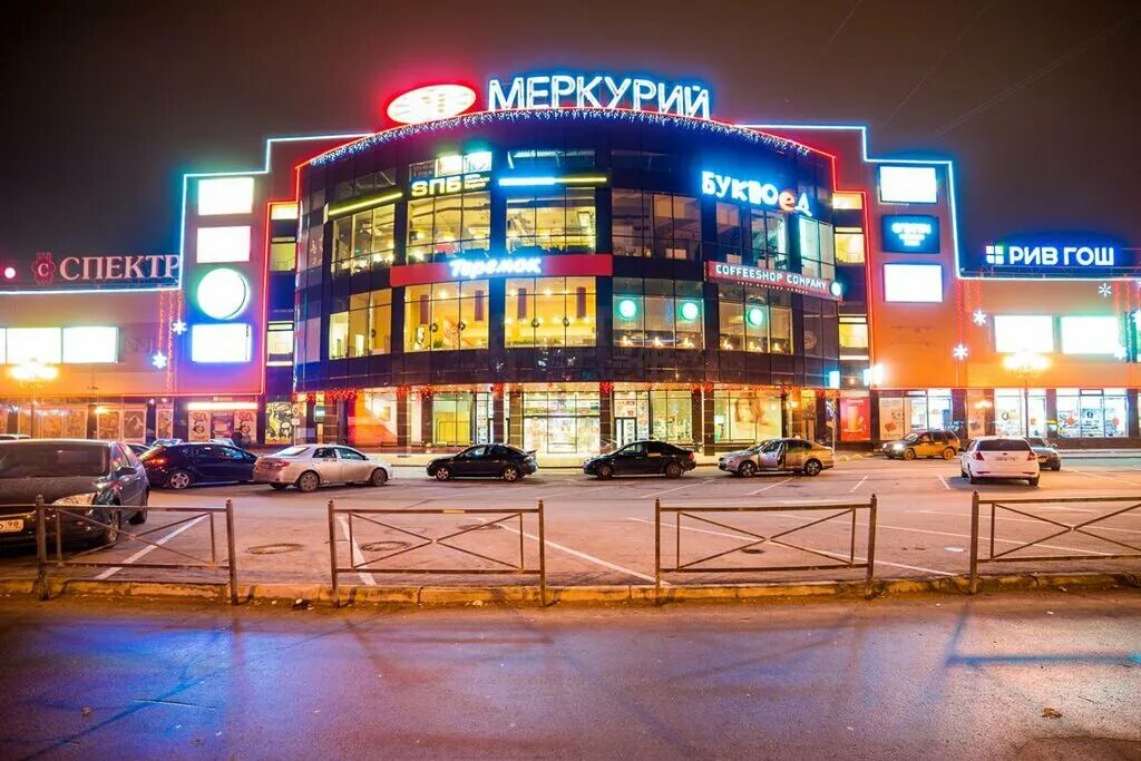 Reviews about Pyatoye koleso, St. Petersburg, Kolpino, Proletarskaya Street, 36 
