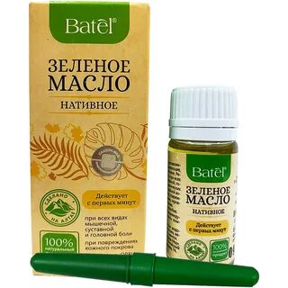 Зеленое масло свойства