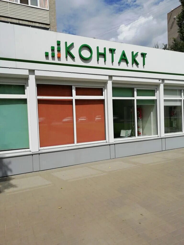 Южно-моравская 34 воронеж. Воронеж ул. Воронеж ул. Южно моравская 15б. Южно-моравская 6.