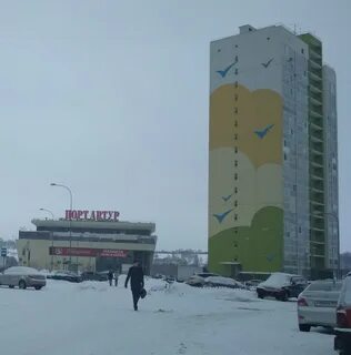 Южный бульвар нижний новгород