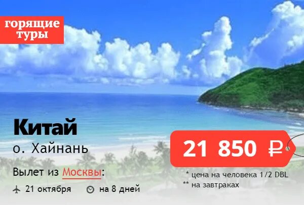 сколько лететь от волгограда до москвы. трасса москва волгоград. маршрут москва-волгоград на машине карта. астрахань москва путь на карте. карта москва ростов на дону.