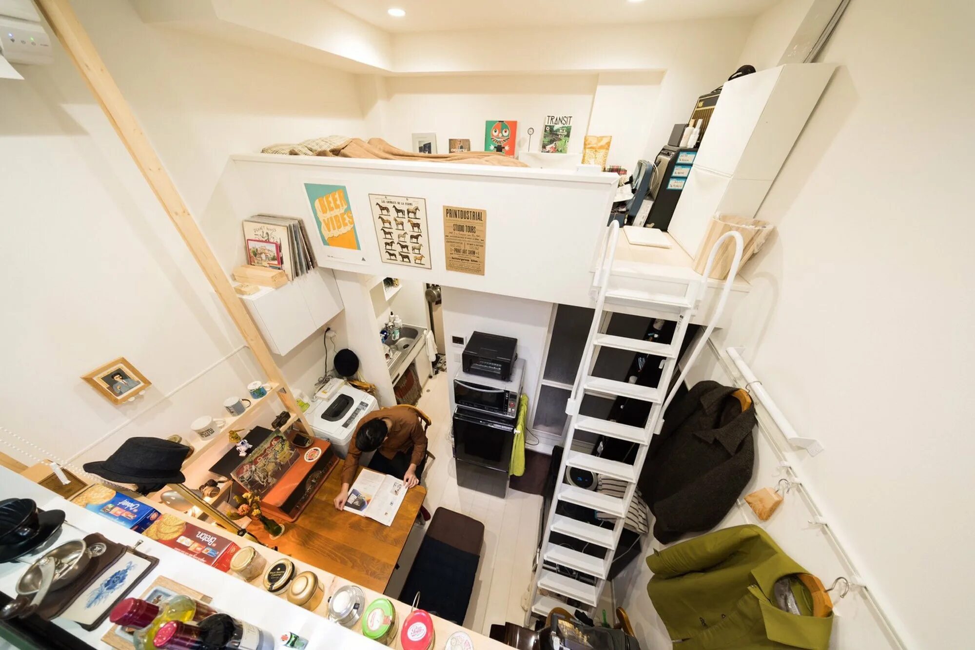 Smallest flat