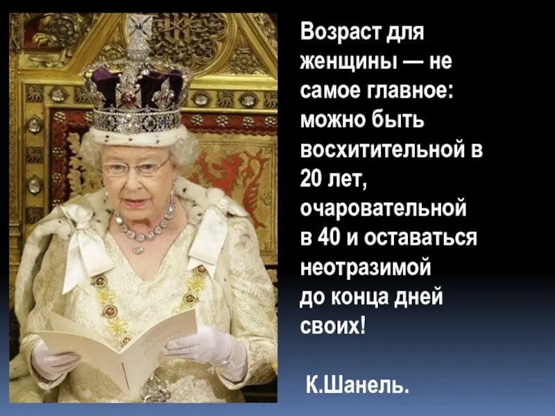 Самого основного