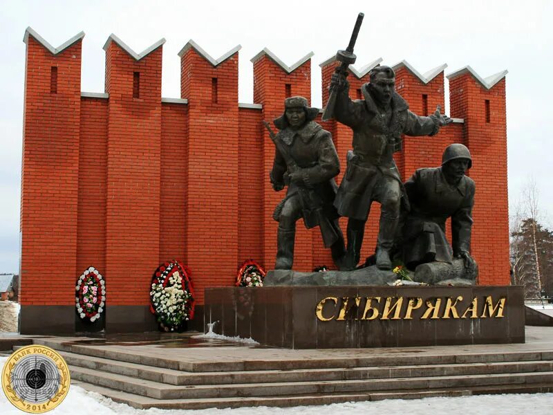 бой на мамаевом кургане 1942. битва за город защитникам которого. монумент героическим защитникам ленинграда в санкт-петербурге. битва за город защитникам которого. бой псковских десантников на высоте 776.