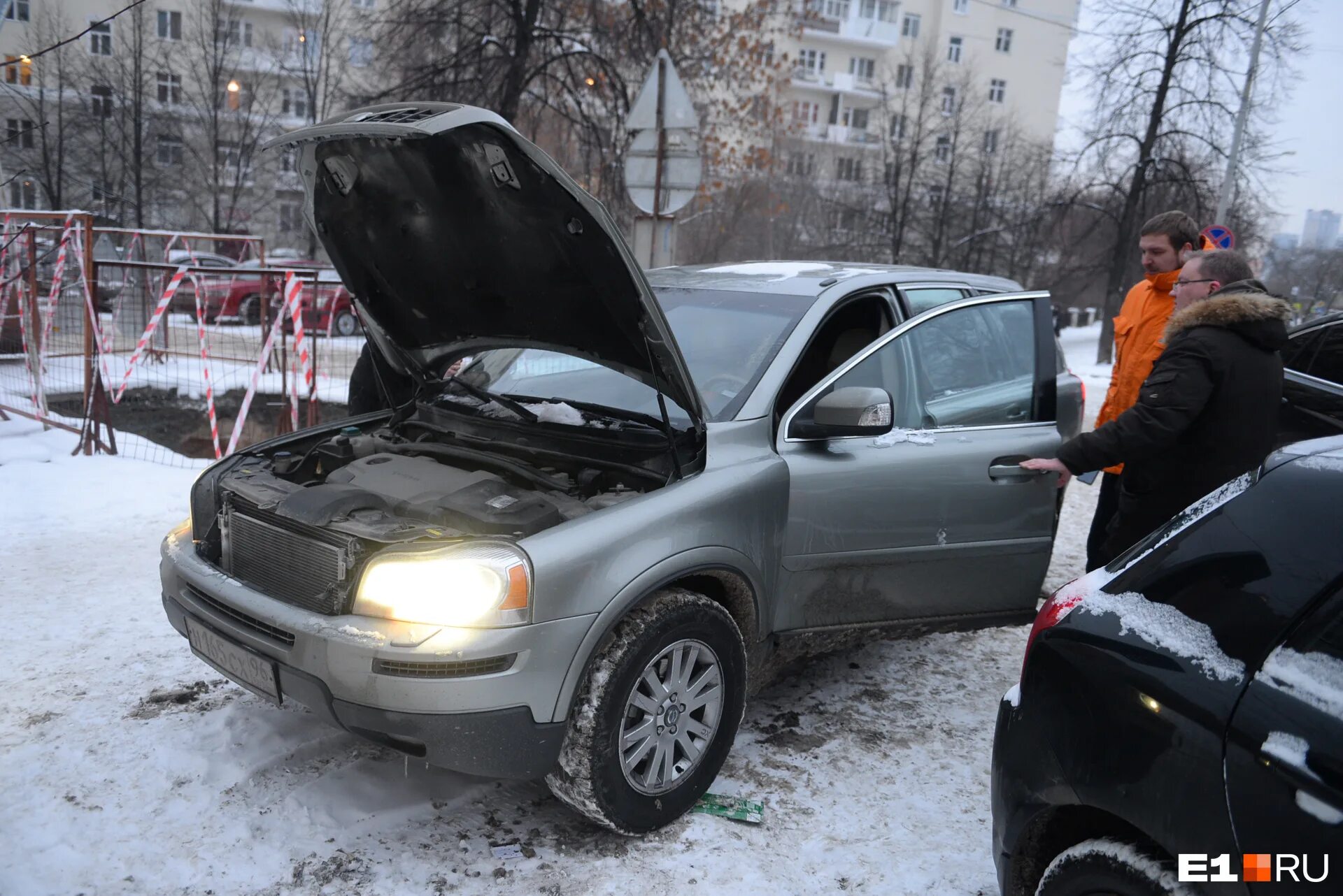 Купить авто в екатеринбурге и свердловской. Е1 авто Свердловская. Е1 Екатеринбург авто. Авто ру Свердловская область. Е1 авто Екатеринбург с пробегом.