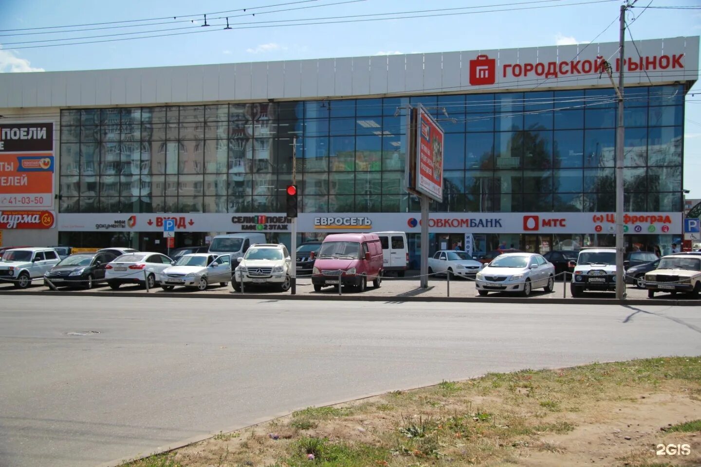 тухачевский рынок ставрополь. график работы тухачевского рынка. тухачевский рынок ставрополь. ставрополь центральный рынок тухачевского. тухачевского 16б ставрополь.