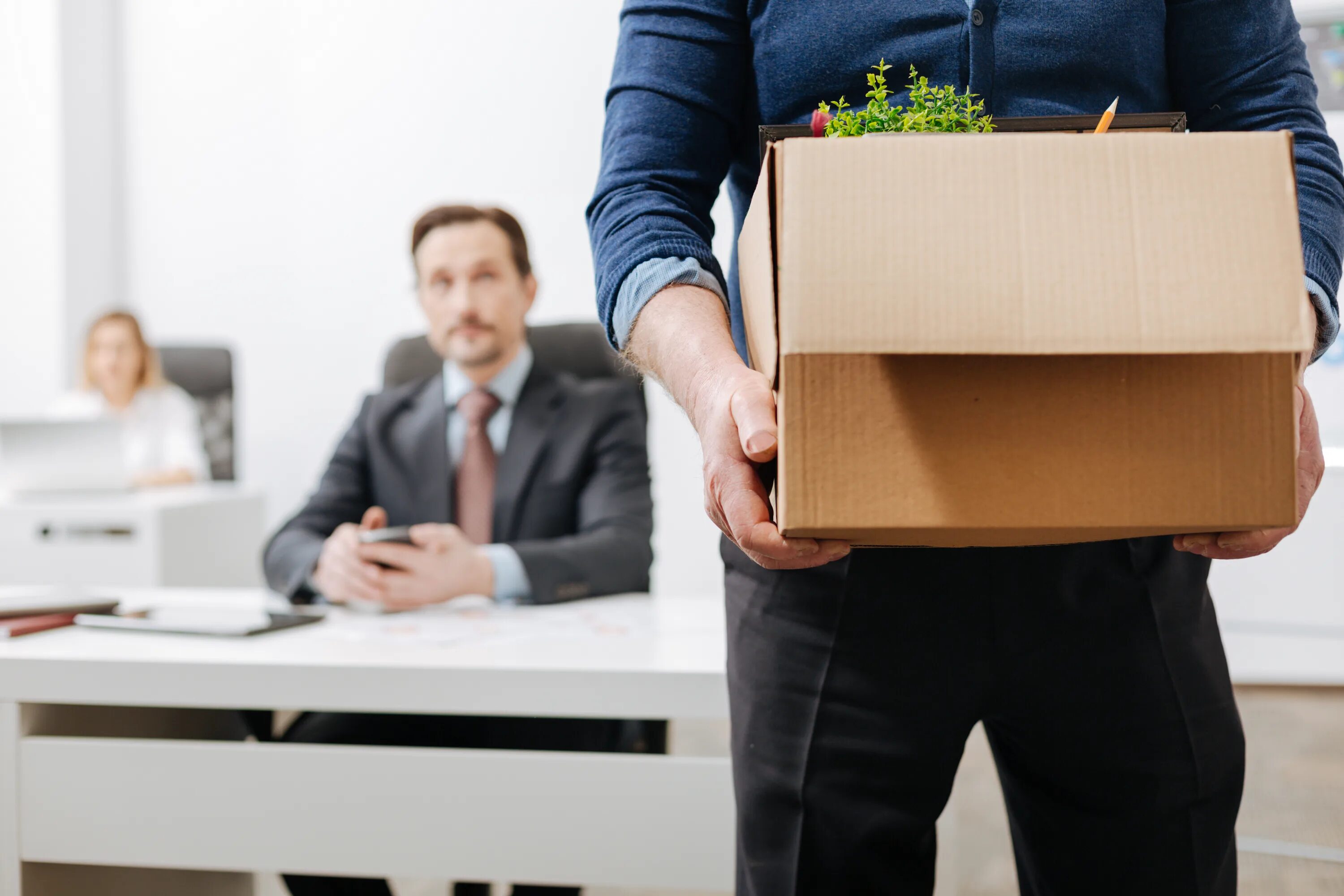 Работодатель потерял