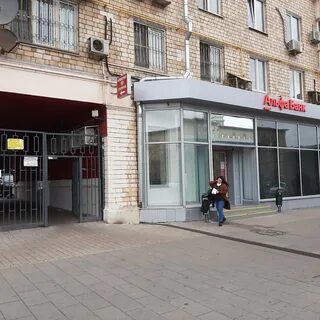 Просп 74