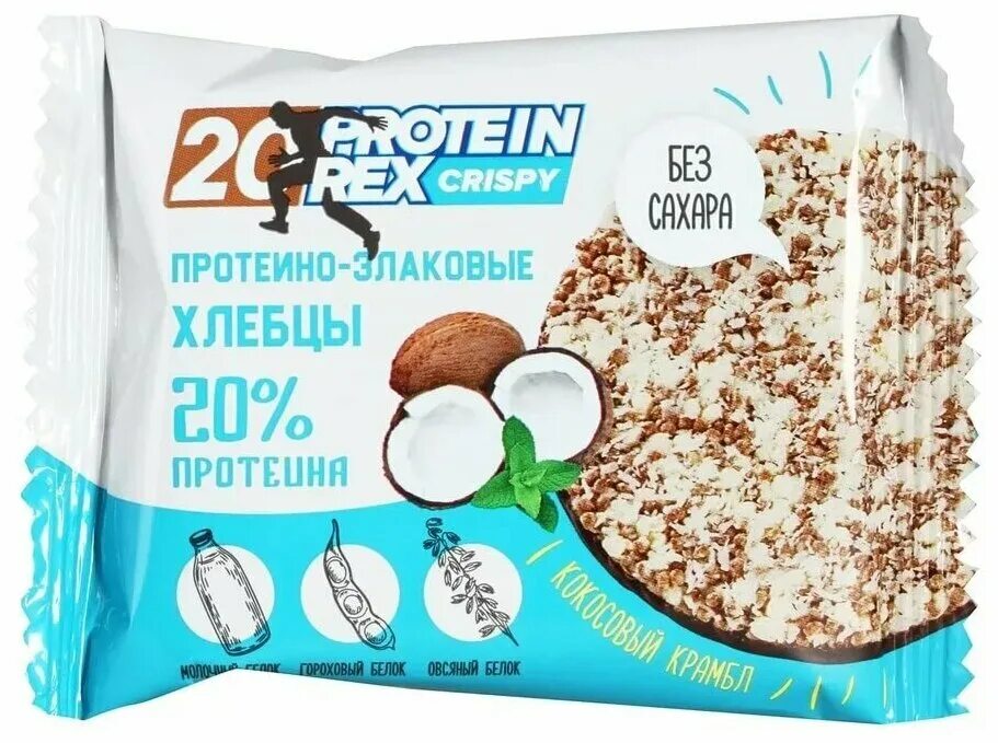 хлебцы протеино-злаковые protein rex. Protein rex криспы. Rex протеин хлебцы. хлебцы proteinrex 55г. Rex хлебцы протеиново-злаковые 55г - шоколадный брауни 1 шт.