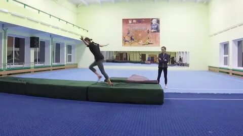 Флик фляк пушкино парк
