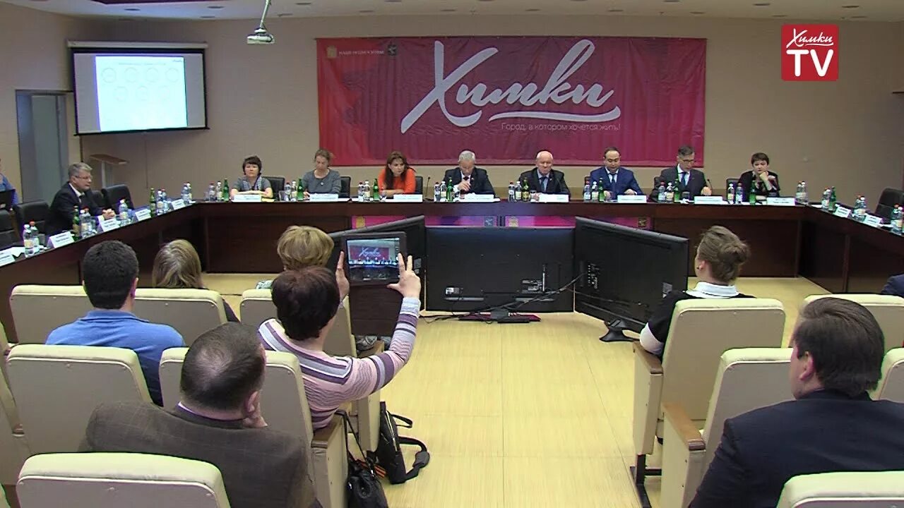 Химки тв канал. Химки тв.