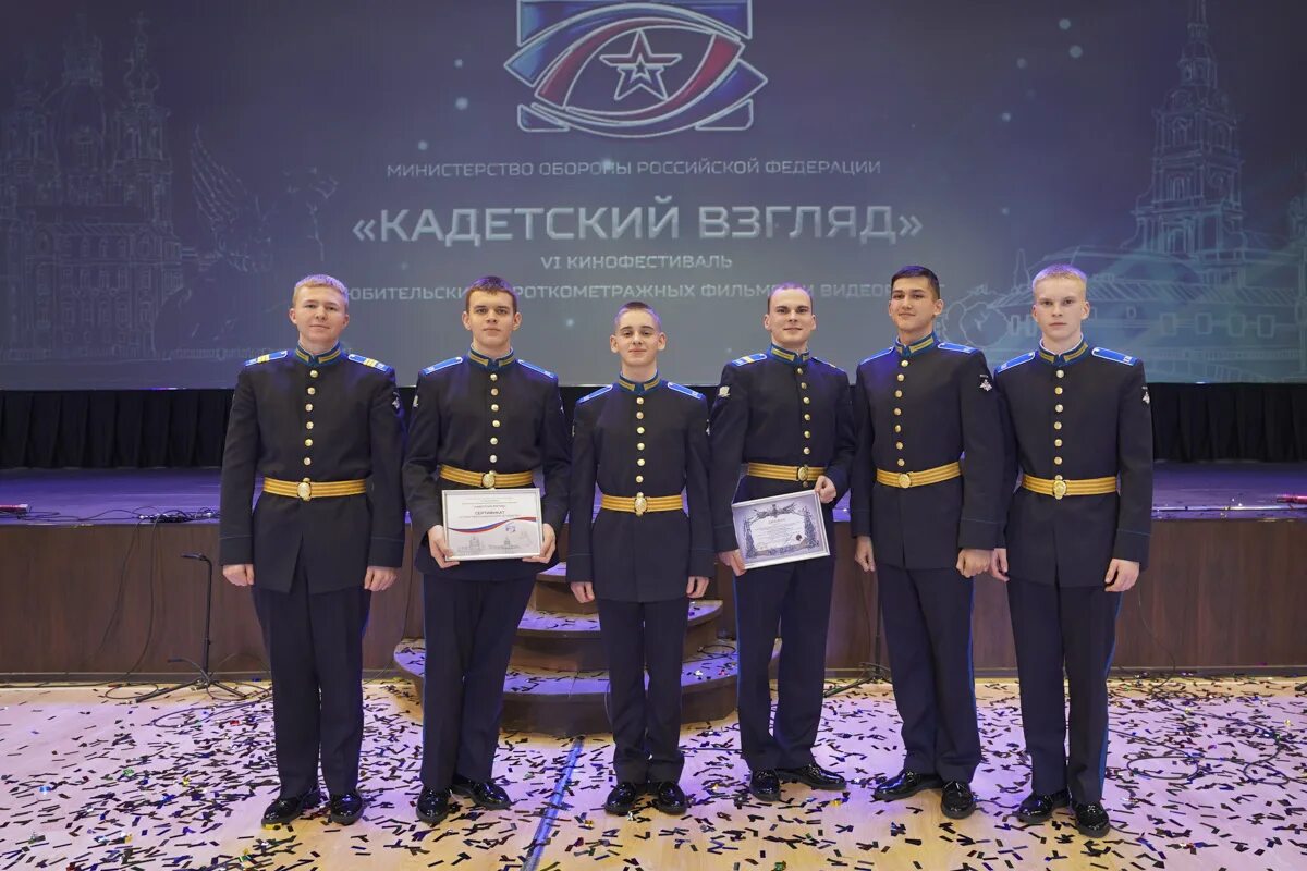 Кадетский взгляд 2024. Кадетский взгляд 2024. Кадетский взгляд севастополь 2019. Кадет (воспитанник кадетского корпуса). Кадетский взгляд 2022.