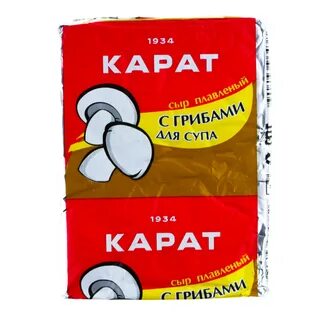 Карат для супа