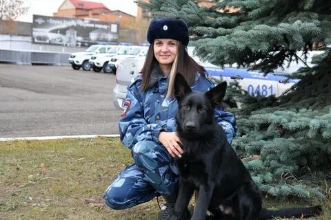 Кинолог девушка