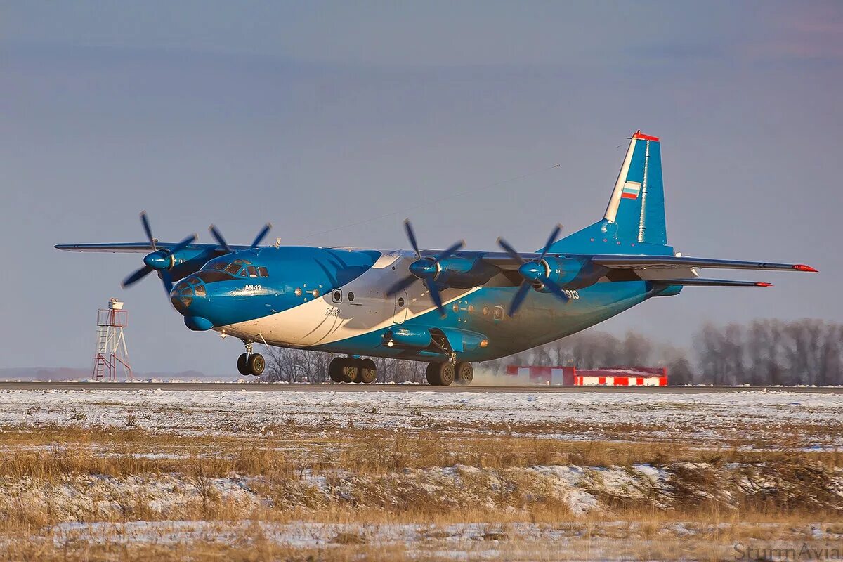 Военно транспортный ан 12