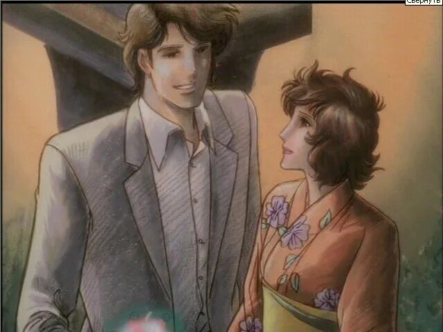 виды отношений манга. старший брат глава 12. аниме братик урамичи. трое братьев хаймару и хана. манга братик и сестренка.