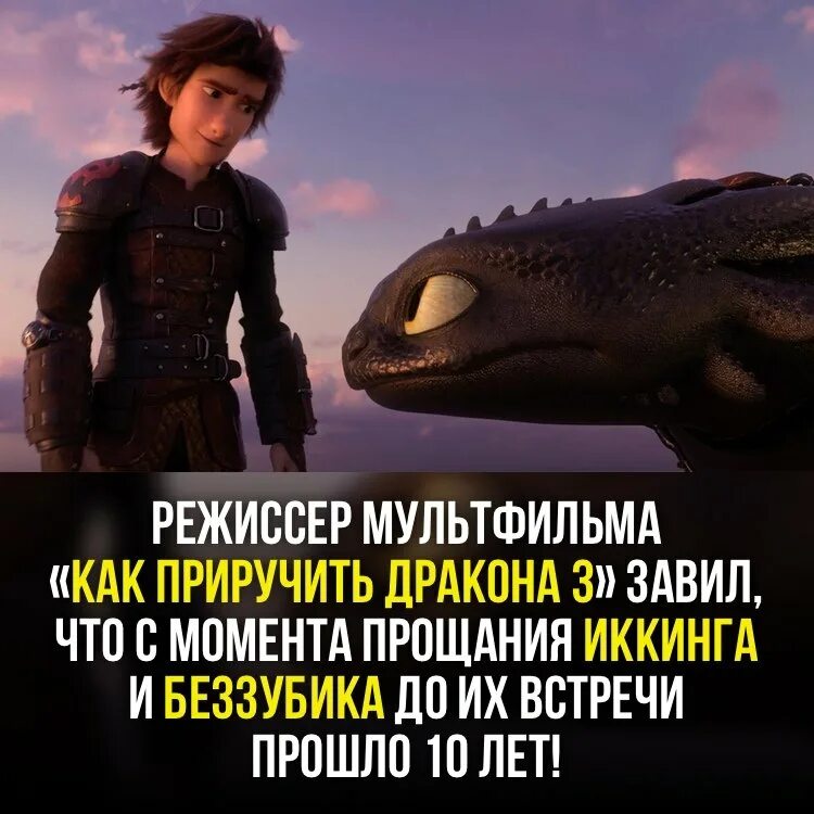 Как приручить парня. Как приручить мужа.