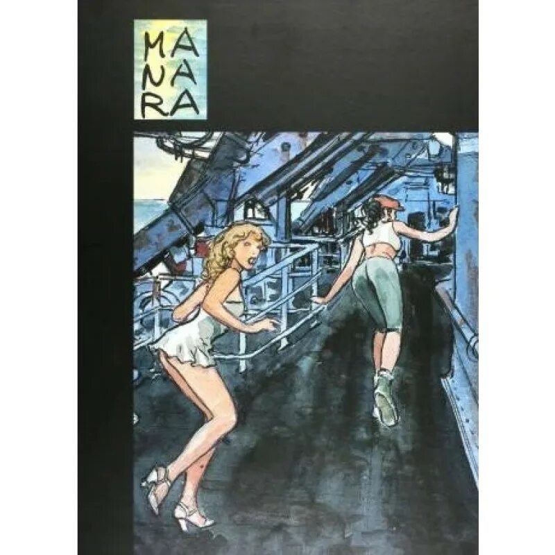 Манара на бывшего. Маурилио манара. манара гулливериана. мило манара milo manara комиксы. гулливера манара.