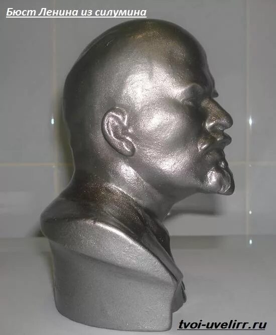 Алюминиевый сплав ак12пч. Фигурка силумин сфинкс ссср. Лигатура алюминий ниобий кремний. Силумин сплав алюминия. Силумин-сплав алюминия с кремнием.