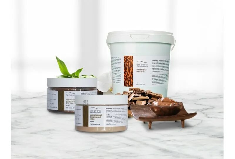 Aravia organic шоколадное обёртывание для тела hot chocolate slim, 550 мл. Мягкий крем-скраб silk care,550 мл. Шоколадро обёртывание аравия. Аравия шоколадное обертывание. Шоколадное обертывание для тела аравия.