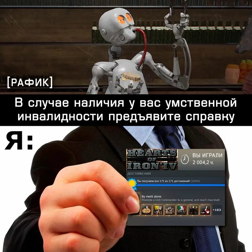 Типичный хойщик мем. Кто такой хойщик. Типичный хойщик. Кто такой хойщик. Кто такой хойщик.