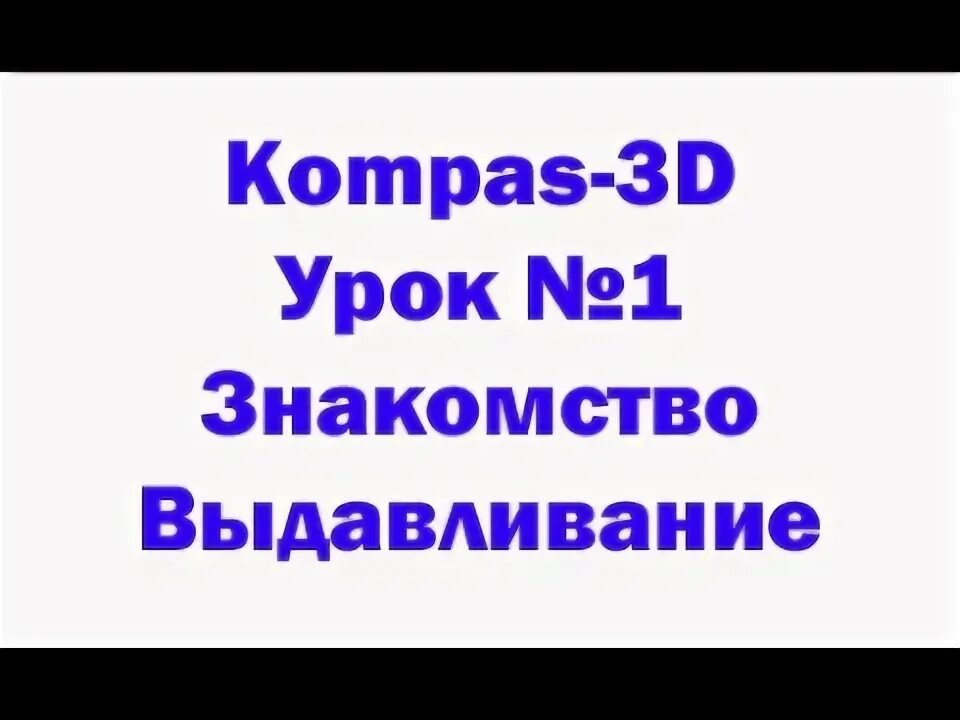 Компас операции без истории. Компас операции без истории