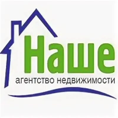 Работа ан