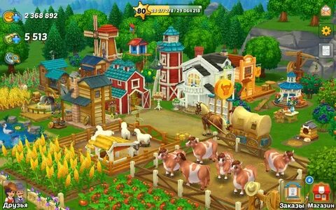 Вилд вест игра