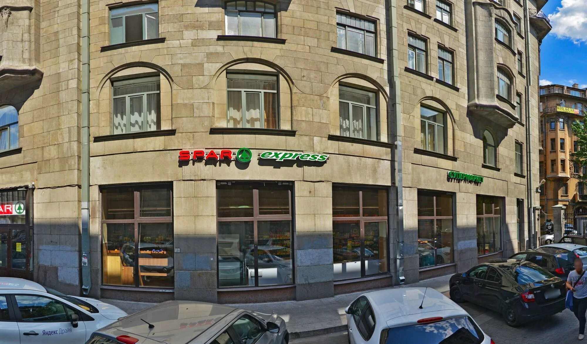 Лиговский проспект 44 санкт-петербург. Дом перцова лиговский проспект. Лиговский проспект 44б. Дом перцова в санкт-петербурге лиговский проспект. Перцов дом санкт-петербург лиговский 44.