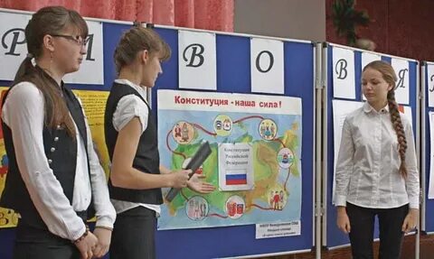Арзамас образование