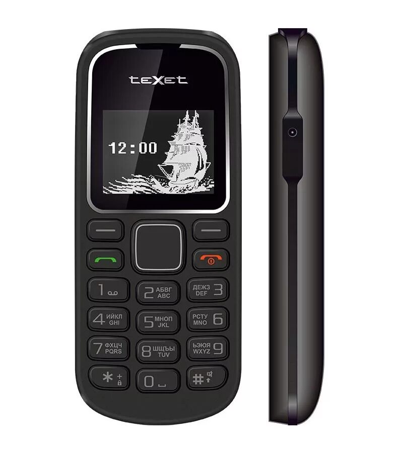 Кнопочный телефон. Nokia 1100. Panasonic kx-tu150. Nokia 105. Самые дешёвые мобильники.