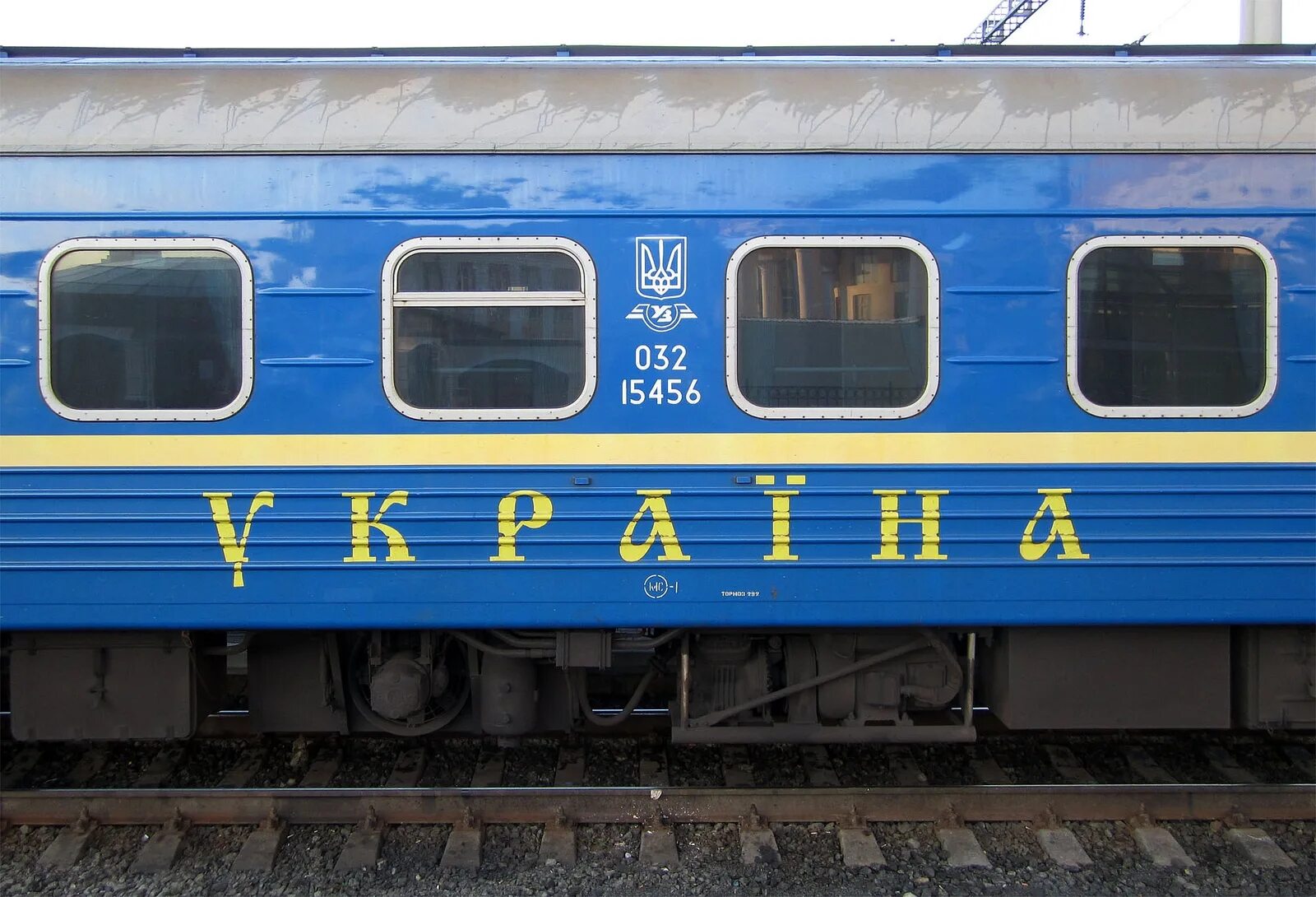Укрзализныця. Укрзализныця пассажирский вагон. Украинские железные дороги вагоны. Укрзализница пассажирский вагон. Уз украинские железные дороги.