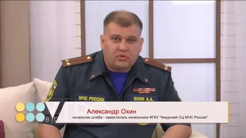 Сибирский сц