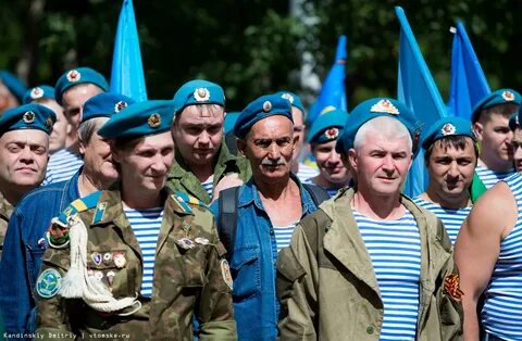 Берете почему е