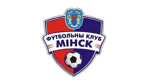 Футбольные клубы рб