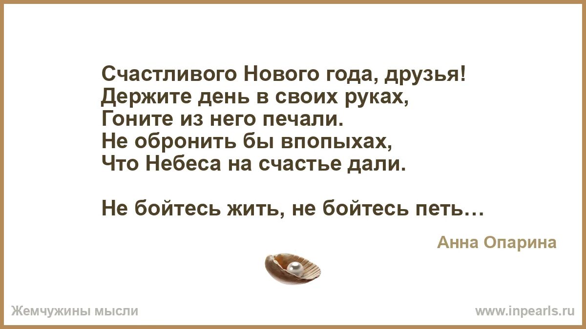 Достоевский загадочно обронил однажды мир спасет красота. Достоевский загадочно обронил однажды мир спасет красота