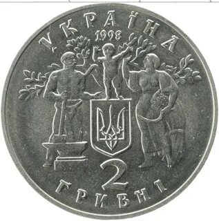 Гривна символ
