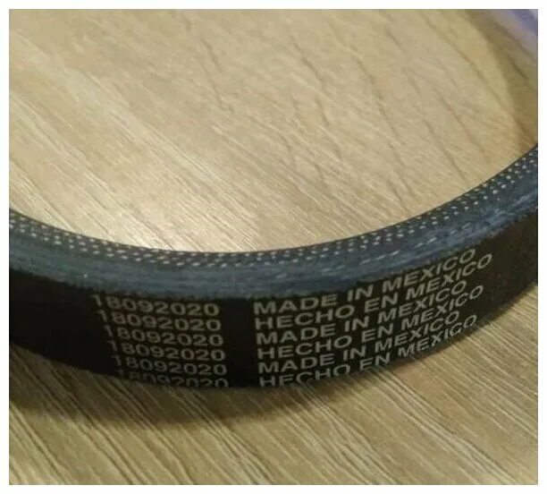 Ремень привода шнека husqvarna арт. Хускварна st268ep ремень шнека. Ремень 5324080-07 купить в спб. 5324080-19. Ремень привода шнека husqvarna 5324080-07.