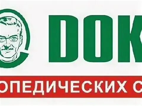 Работа кемерово вакансии. Требуется на работу. Вахта в москве. Ярмарка вакансий для выпускников. Работа подработка вакансии.